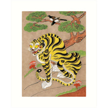 Load image into Gallery viewer, 8x10 Prints