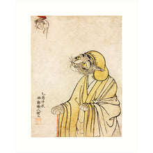 Load image into Gallery viewer, 8x10 Prints