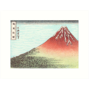 Mt. Fuji