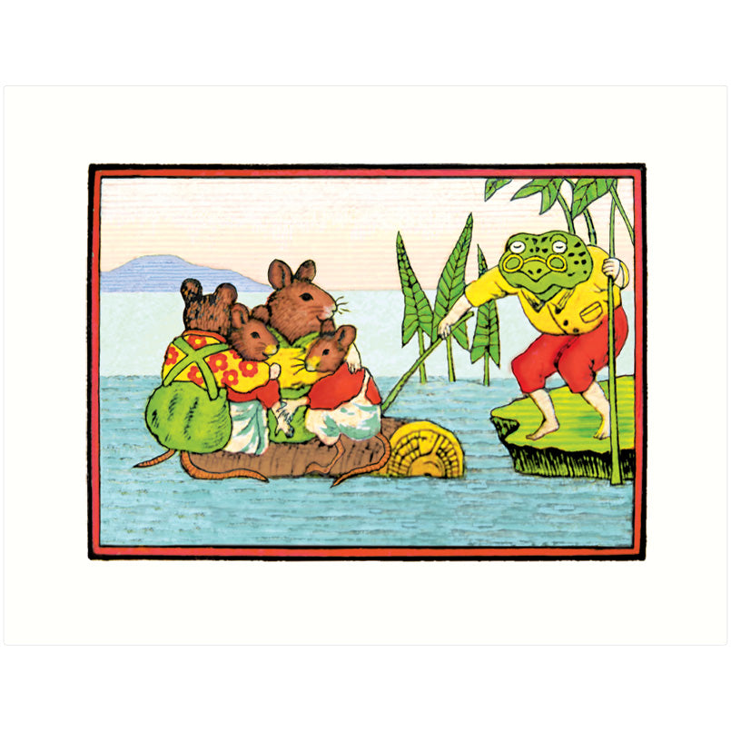 Frog Ferry