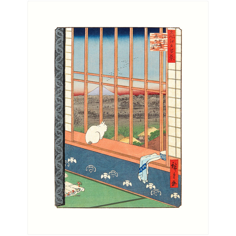 Asakusa Ricefields - Hiroshige
