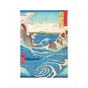 Whirlpool - Hokusai