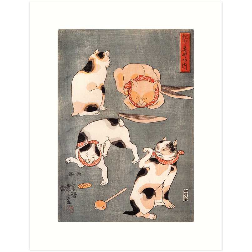 Four Cats in Different Poses - Kuniyoshi