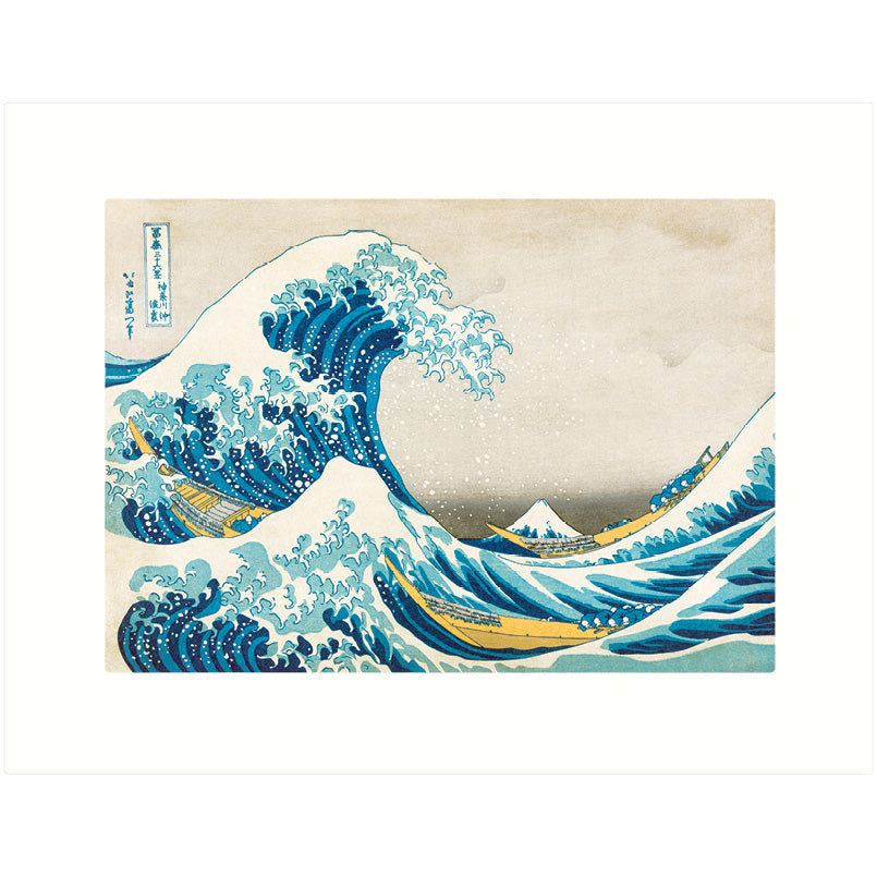 Great Wave Off Kanagawa - Hokusai