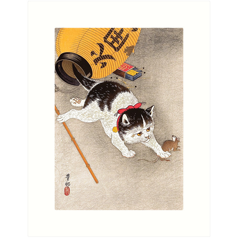 Cat Catching Mouse - Koson